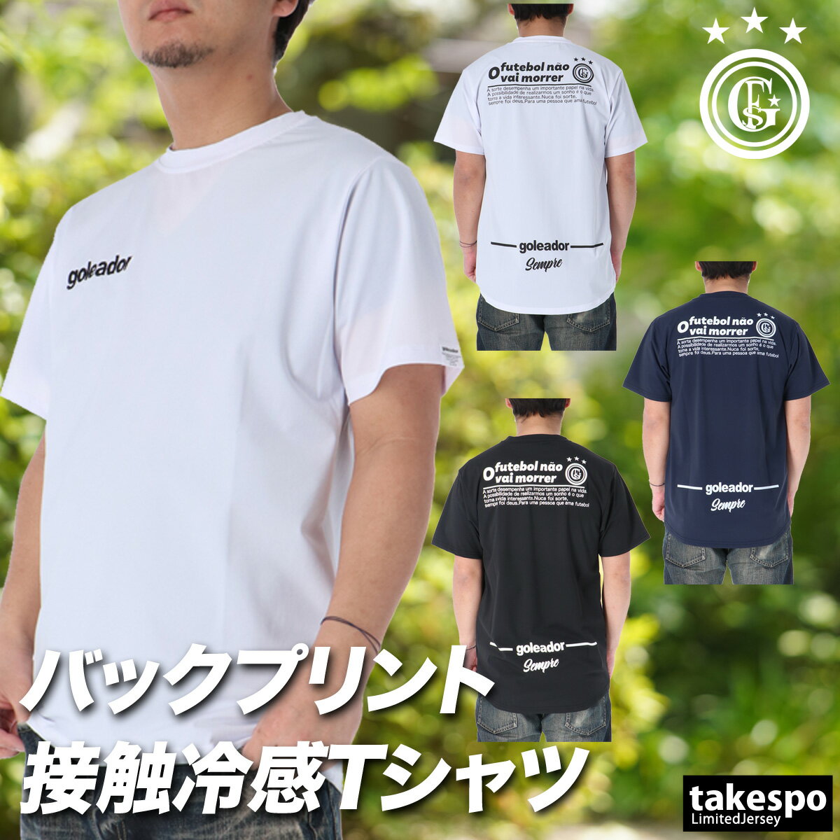 T����� ��� Ⱦµ �۴� ®�� ���쥢�ɡ��� �ۿ� �ɥ饤 �ܿ��䴶 ���ȥ�å� �Хå��ץ����դ� �� �� ���å��� �եåȥ��� �Ҥ��� �֥��� go...