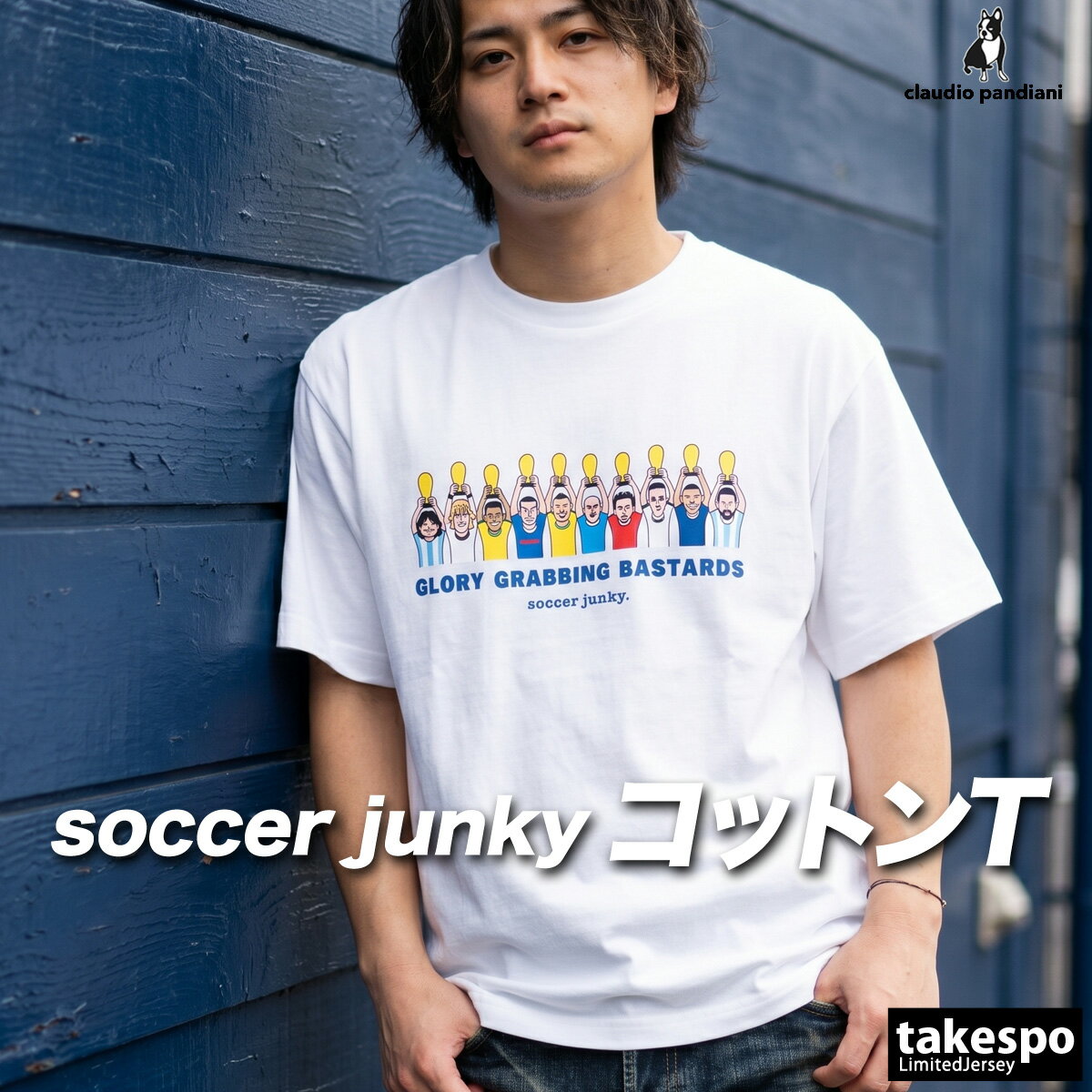 楽天市場】クラウディオ パンディアーニ tシャツ（メンズファッション