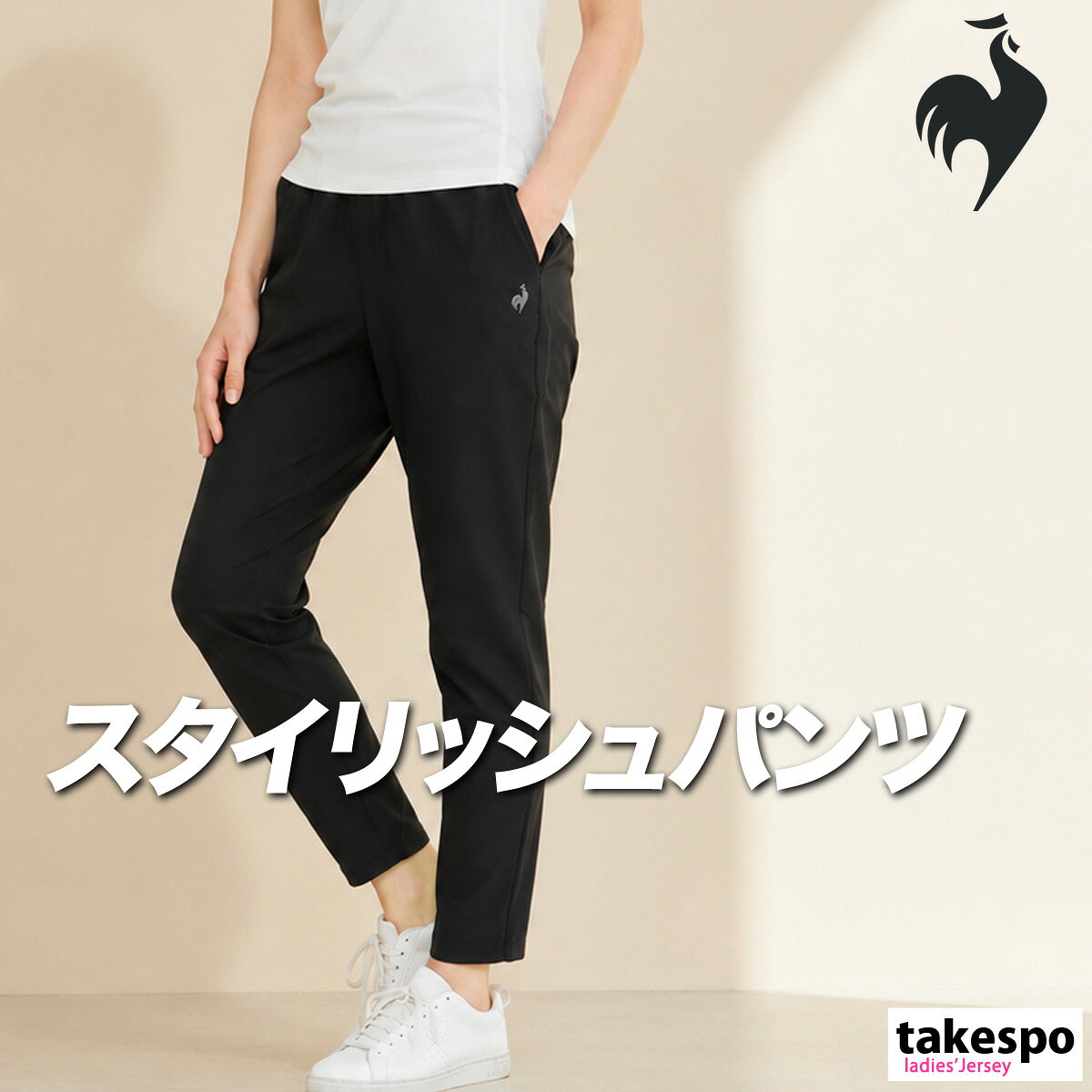 楽天市場】デサント ジャージ レディース（サイズ（S/M/L）S）の通販