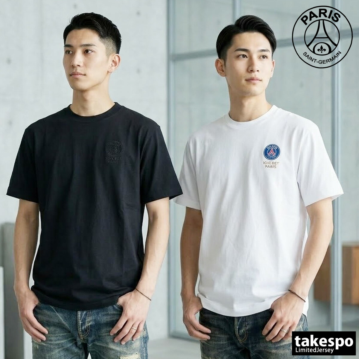 パリ サンジェルマン Tシャツ メンズ ブランド 半袖 バックプリント付き コットン100 綿100 クルーネック 黒 白 PARIS SAINT-GERMAIN PS0126SS0004 大きいサイズ 有 スポーツウェア トレーニングウェア スポーツ おしゃれ