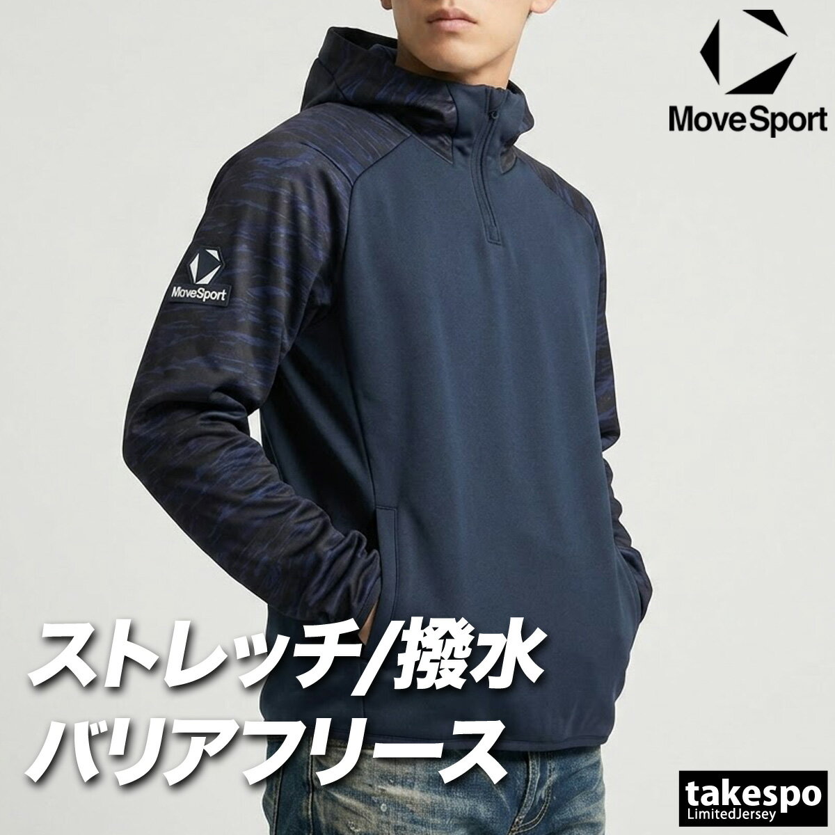DESCENTE フード付きパーカー ハーフジップ 楽天市場】デサント ハーフジップ パーカーの通販