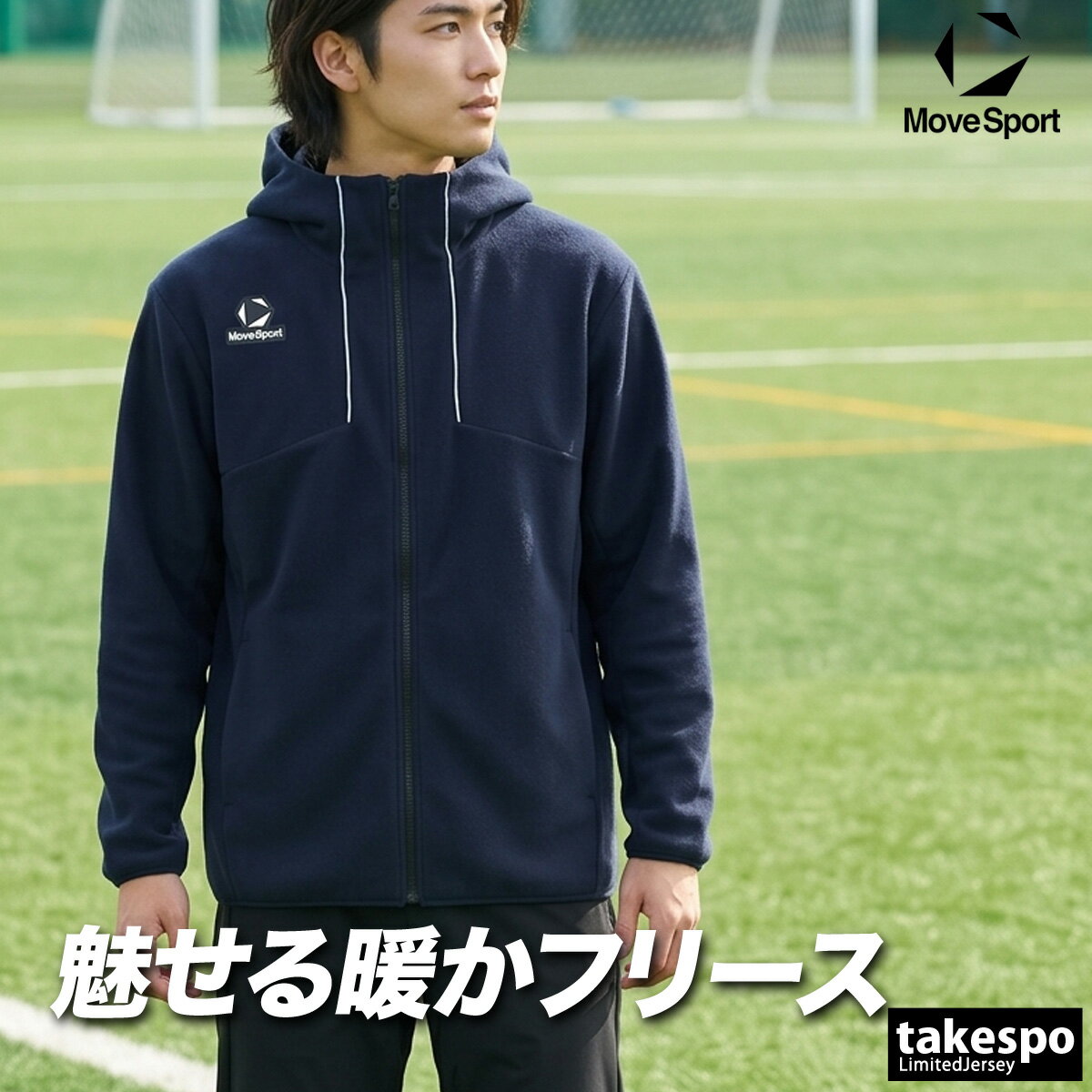 楽天市場】ムーブスポーツ アウター 秋冬の通販