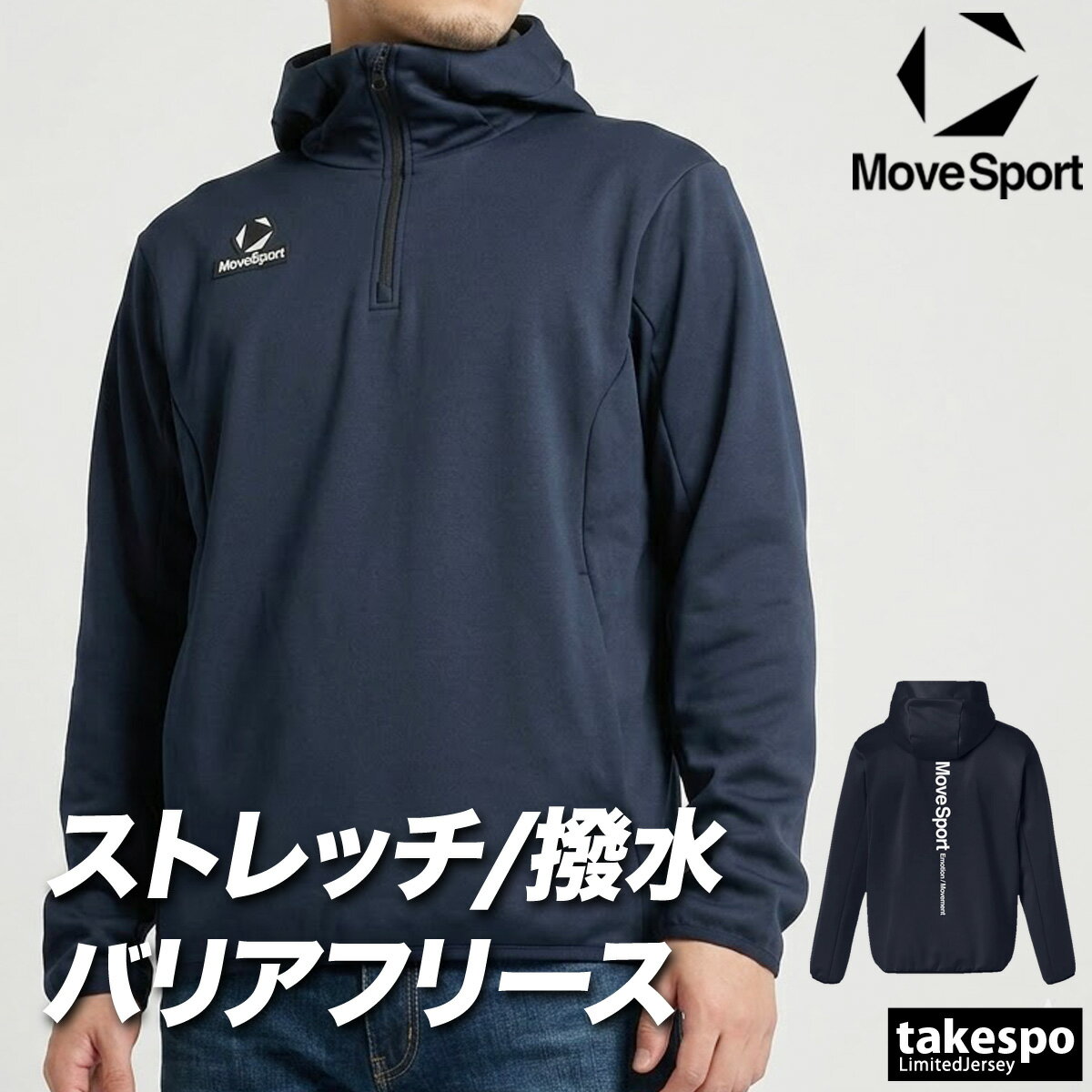 楽天市場】デサント ハーフジップ パーカーの通販