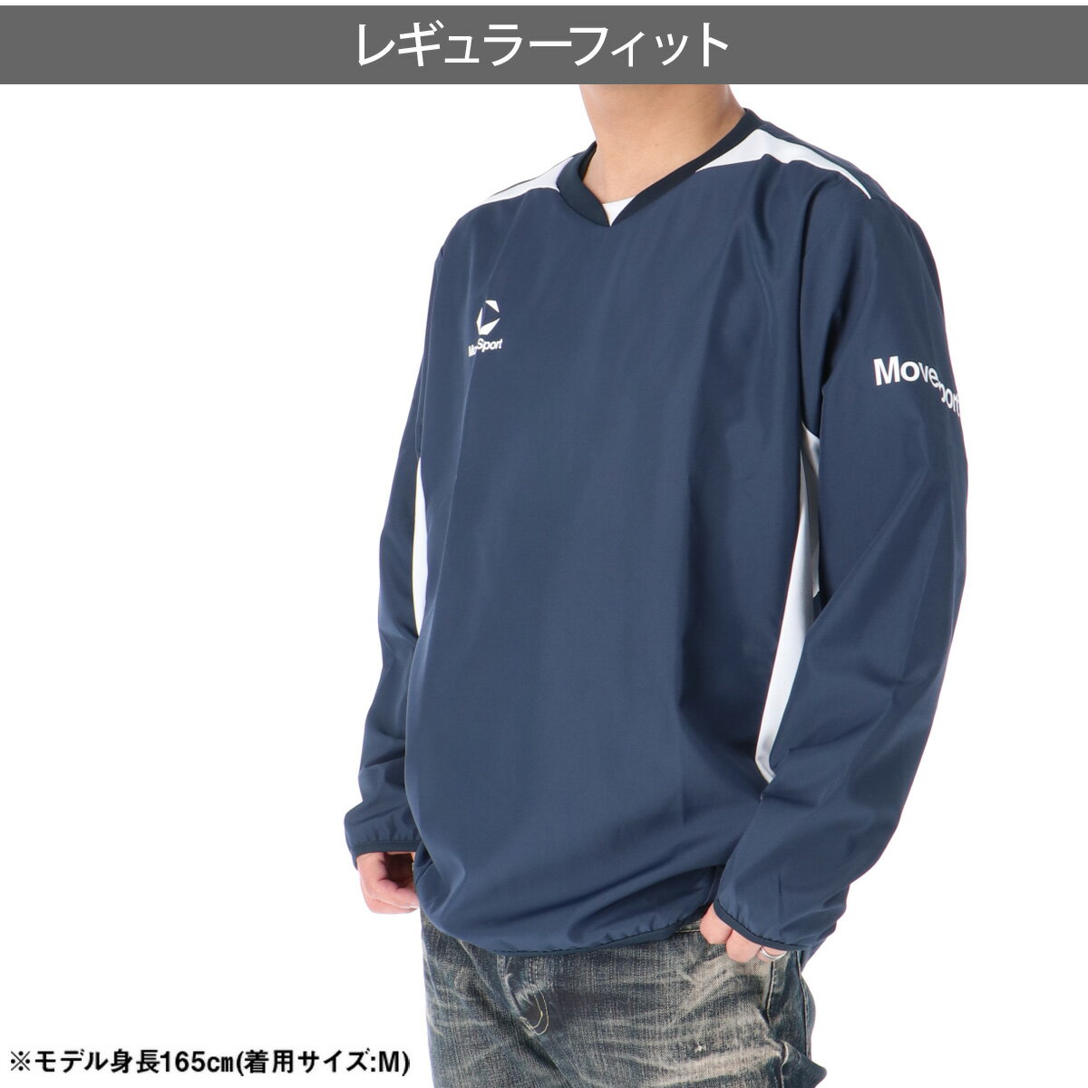 ムーブスポーツ ウインドジャケット メンズ デサント チーム ピステ 黒 MOVESPORT ...