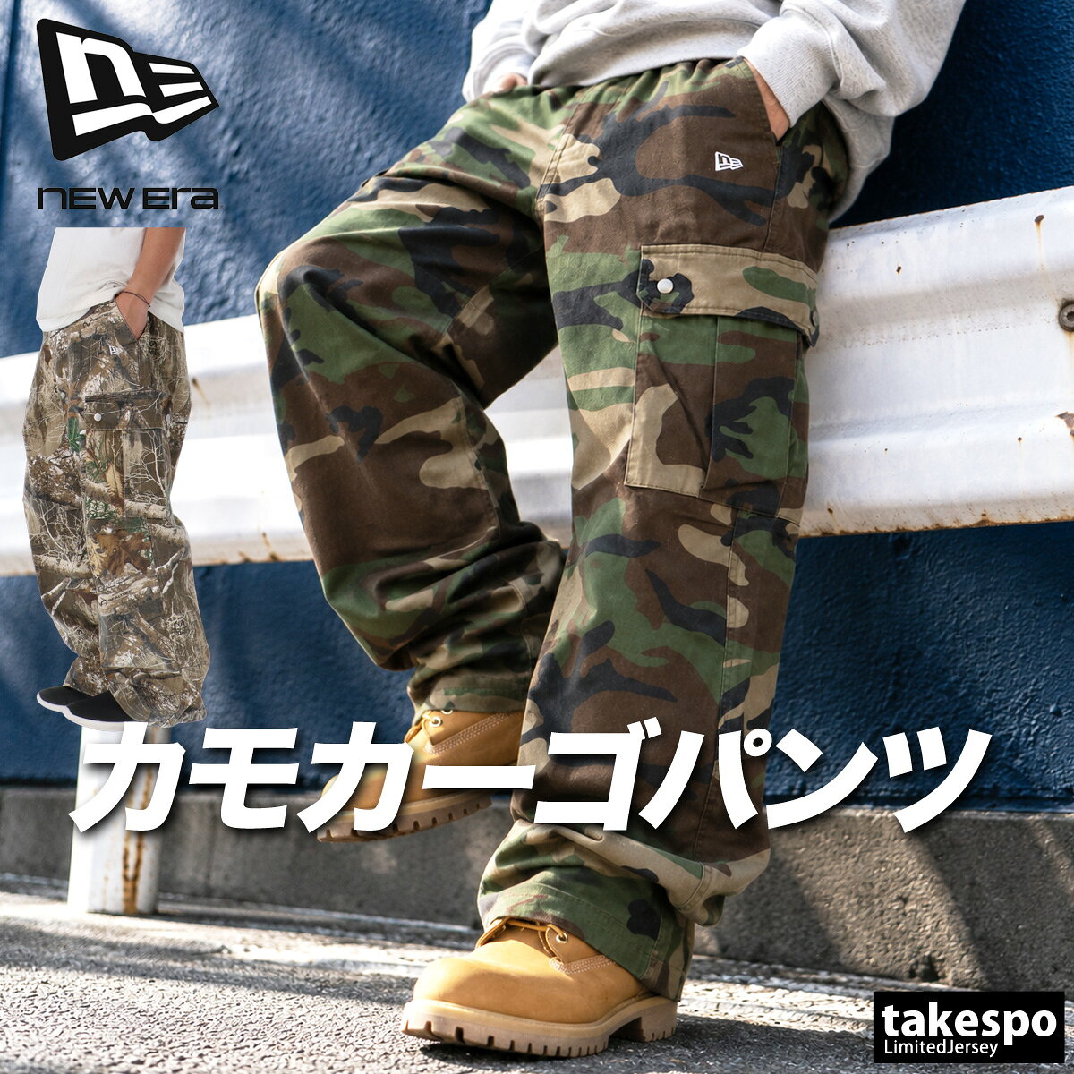 楽天市場】緑 ジャージ（サイズ（S/M/L）M）（メンズファッション）の通販