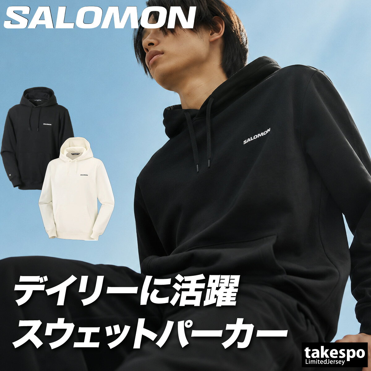 SALOMON GORE-TEX マウンテンパーカー Lサイズ 楽天市場】サロモン ゴアテックス（パーカー｜トップス）：メンズ