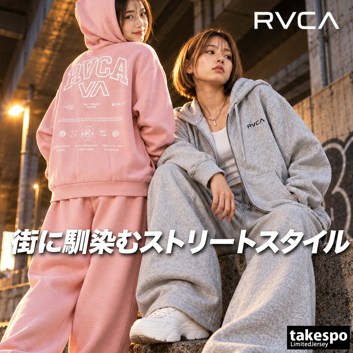 楽天市場】RVCA（スポーツウェア・アクセサリー｜スポーツ・アウトドア