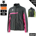 デサント ウインドジャケット 上 メンズ DESCENTE 裏トリコット 保温 DAT3064 訳ありアウトレット 最強配送 定番| 大きいサイズ 有 スポーツ...