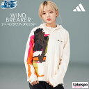 アディダス ウインドジャケット 上 レディース adidas Mサイズ 防風 薄手 テベ・マググ コラボ VC713 訳ありアウトレット あす楽 SALE セー...
