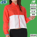 5/1〜5/6 GWポイントアップ! ニューバランス ウインドジャケット 上 レディース newbalance クロップド丈 ランニング ラン 防風 はっ水 M...