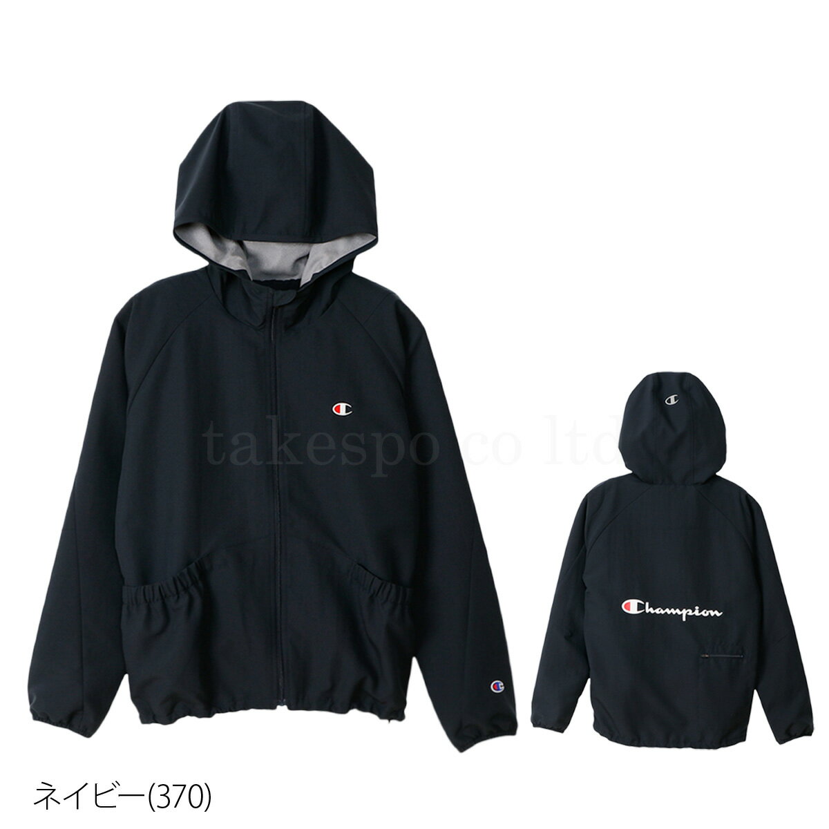 楽天市場】チャンピオン アウター（カラーネイビー）（ウインド