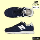 【マラソン限定】最大2000円クーポン! ニューバランス 420M シューズ メンズ レディース newbalance ローカット カジュアル UL420MAN...