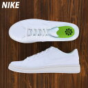 マラソン最大2000円オフクーポン! ナイキ スニーカー メンズ ブランド NIKE コート ロイヤル 2 シューズ 10009956 DH3160100 白 ホワイト 新作 大きいサイズ 有 スポーツ おしゃれ