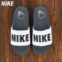 ナイキ サンダル メンズ レザー オフコート スライド シューズ スポーツサンダル シャワーサンダル 靴 くつ スポサン 夏 NIKE カジュアル 100100...