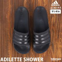 アディダス スニーカー ユニセックス レザー ADILETTE SHOWER U シューズ スポーツ ブランド adidas シャワーサンダル スポーツサンダル 遠征 合宿 靴 くつ スポサン 夏 10010062 GZ3772 黒 ブラック SALE セール