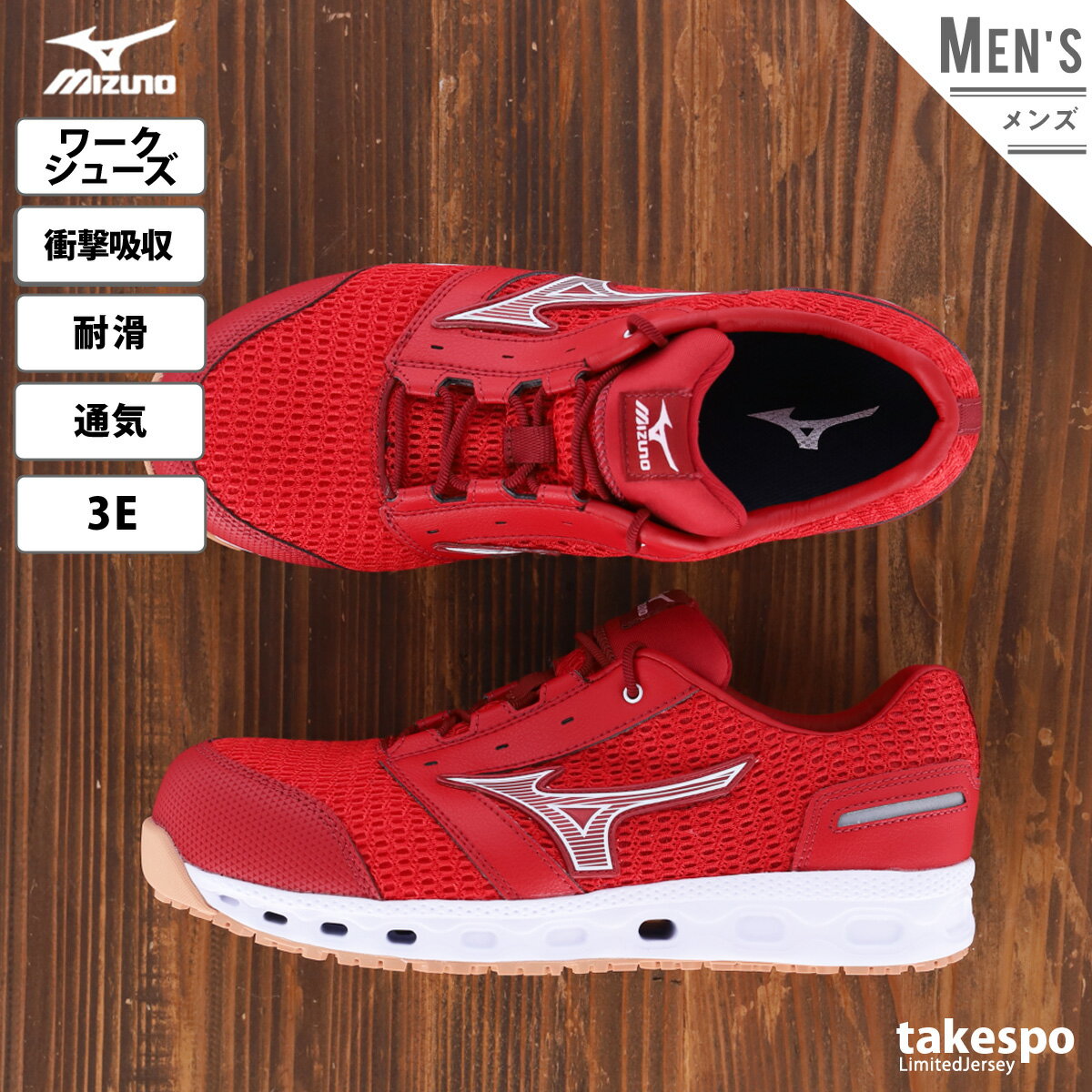 5/18-5/20 3ָꥲС ߥ  ˡ Mizuno  塼 եƥ塼  ׷ۼ ѳ 3E F1GA2204   å| 礭 ͭ