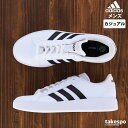 \スーパーSALE!空前の大処分!/ アディダス スニーカー メンズ ブランド adidas GRANDCOURT BASE 2.0 M シューズ カジュアル 通学 デイリー 3ストライプス サイドライン 10003421 GW9250 白 ホワイト 新作 大きいサイズ 有 スポーツ おしゃれ