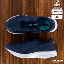 1/20-1/21 2日間限定ゲリラバーゲン 送料無料 アシックス スニーカー レディース asics ウォーキング 軽量 3E相当 ワイド 1292A054| かわいい 大きいサイズ 有