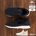 \6/1は全品ポイント5倍!23:59まで/ ミズノ ME-SO シューズ レディース Mizuno ウォーキング スリッポン 3E ENERZY ミズノエナジ...