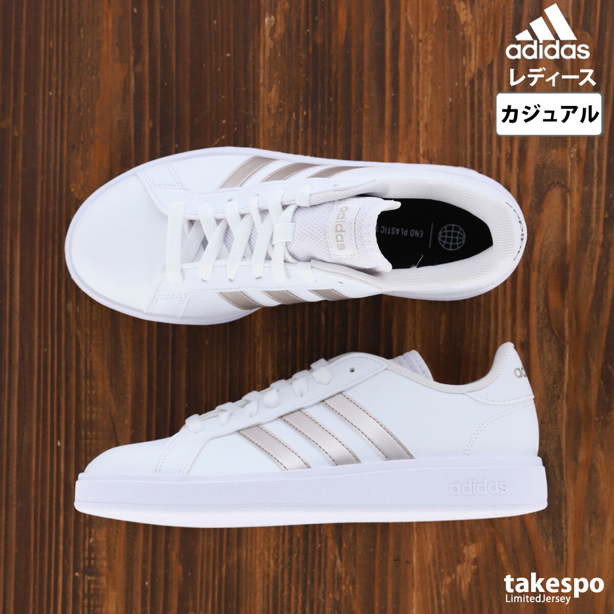 5/25-5/26 2日間限定ゲリラバーゲン アディダス 新作 スニーカー レディース adidas カジュアル シューズ 3ストライプス サイドライン GW9263 白 ホワイト| かわいい 大きいサイズ 有