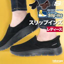 お買い物マラソン最大2000円クーポン! スケッチャーズ スリップインズ レディース シューズ スニーカー SKECHERS スリッポン 靴 くつ 手を使わず履ける 高齢者 履きやすい ハンズフリー ローカット レザー 革 皮革 黒 スエード 125508 あす楽 かわいい 大きいサイズ