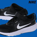 ナイキ スニーカー ジュニア レザー スターランナー 5 シューズ NIKE キッズ 軽量 ゴムひも ベルクロ マジックテープ HF7005002 黒 ブラック 男 女の子 スポーツ おしゃれ ブランド