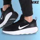 ナイキ スニーカー メンズ ブランド NIKE プロミナ ジム トレーニング ワークアウト シューズ ワイド 幅広 ウォーキング スポーツ 4E HQ8477002 黒 ブラック 新作 大きいサイズ 有 おしゃれ
