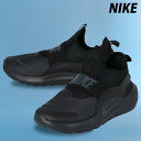 ナイキ スニーカー ジュニア フレックスランナー 4 シューズ スポーツ ブランド NIKE スリッポン レザー 合皮 IF2893001 あす楽 黒 ブラック 新作 男 女の子 キッズ おしゃれ