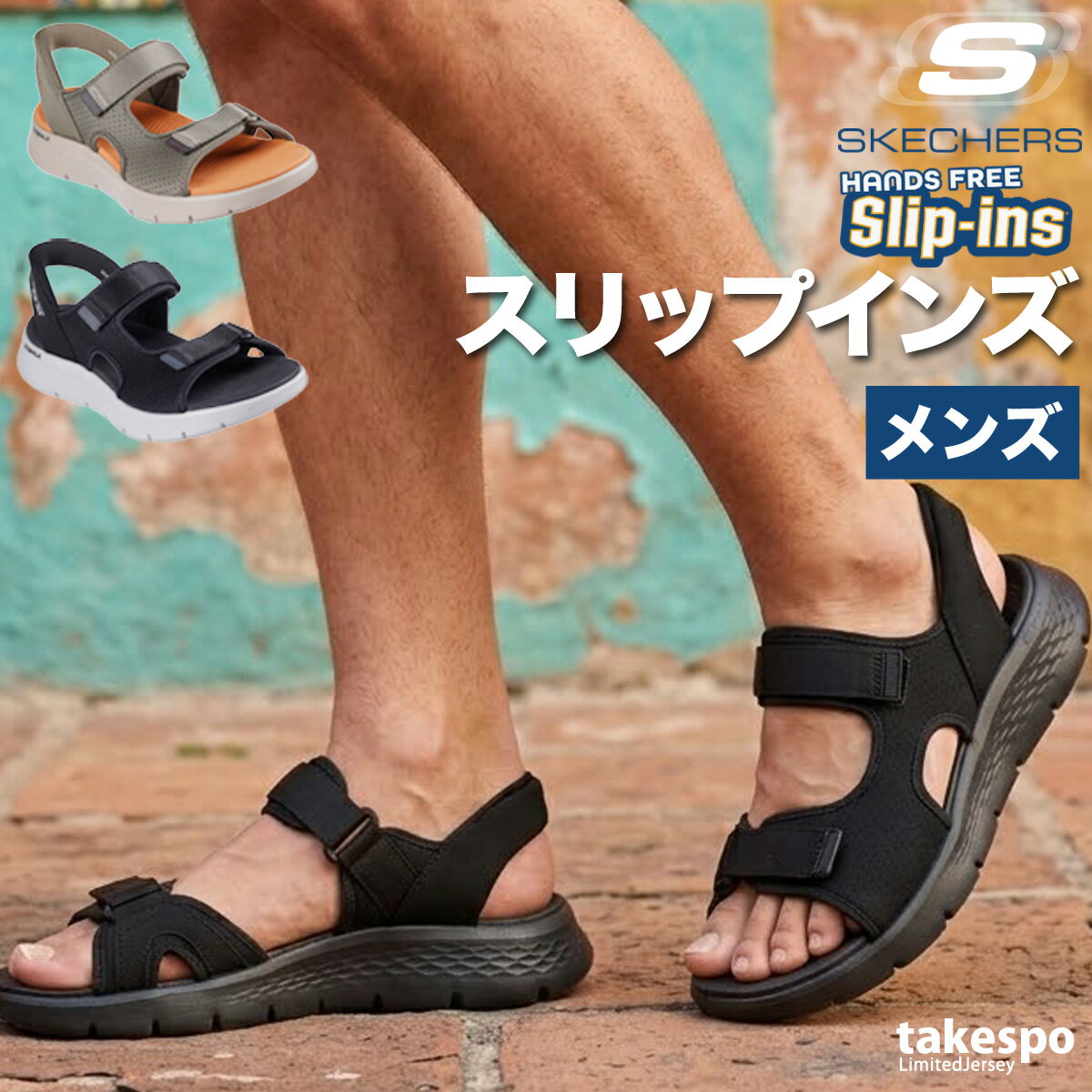 スケッチャーズ スリップインズ メ�