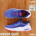 5/3-5/5 3ָꥲС 饤 NEVER QUIT ͥСå  ˡ ǥ ryka 󥹥塼 ҥåץۥå եåȥͥ塼  ӥ  ȥ졼˥ I2222M2401   ֥롼| 襤 礭 ͭ