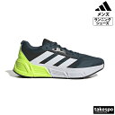 アディダス 5/3-5/5 3日間限定ゲリラバーゲン アディダス QUESTAR 2 M 新作 シューズ adidas ランニング ジョギング ウォーキング ストライプス サイドライン IF2232 アークティックナイト| 大きいサイズ 有