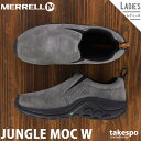 メレル 送料無料 メレル スニーカー レディース MERRELL レザー 革 JUNGLE MOC W W60806| かわいい 大きいサイズ 有