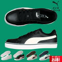 【マラソン×クーポン】MAX2000円引き! プーマ V コート バルク シューズ メンズ レディース PUMA カジュアル 通学 シンプル 389907 新作...