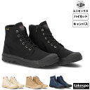 【マラソン限定】最大2000円クーポン! パラディウム PAMPA HI OG CVS ZIP シューズ メンズ レディース PALLADIUM ハイカット キ...