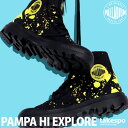 【マラソン限定】最大2000円クーポン! パラディウム PAMPA HI EXPLORE シューズ メンズ レディース PALLADIUM ハイカット キャンバ...