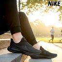 ナイキ ランニングシューズ メンズ レボリューション 8 ローカット スリッポン ヒモなし ブランド シューズ ウォーキングシューズ ランニング マラソン スニーカー NIKE HQ2414003 あす楽 黒 ブラック 大きいサイズ 有 スポーツ おしゃれ