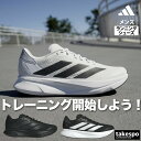 マラソン最大2000円オフクーポン! アディダス ランニングシューズ メンズ アディゼロ デュラモ SL 2 3ストライプス サイドライン シューズ ジョギング...