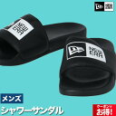 【マラソン×クーポン】MAX2000円引き! ニューエラ ボックスロゴ シューズ スポーツサンダル シャワーサンダル 靴 くつ スポサン 夏 NEW ERA 1...