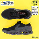 【マラソン限定】最大2000円クーポン! スケッチャーズ スリップインズ シューズ SKECHERS グライドステップ アルタス スニーカー 靴 くつ ハンズフ...