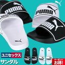 【マラソン×クーポン】MAX2000円引き! プーマ リードキャット シューズ メンズ レディース スポーツサンダル シャワーサンダル 靴 くつ スポサン 夏 ...