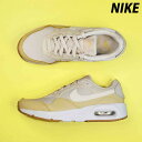 ナイキ スニーカー レディース レザー ウィメンズ エア マックス SC シューズ NIKE ローカット 10009593 CW4554123 薄茶色 ベージュ 新作 かわいい 大きいサイズ 有 スポーツ おしゃれ ブランド