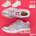 ジェイフィット JF-Neo ジェイエフ ネオ シューズ レディース エクササイズ エアロビクス ダンスシューズ スニーカー ダンス ジム スタジオ 体育館 JFIT 衝撃吸収 JF6812 新作 かわいい 大きいサイズ(4)
