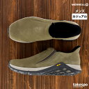 楽天限定ジャージのタケスポ4/24-4/25 2日間限定ゲリラバーゲン 送料無料 新作 メレル スニーカー MERRELL レザー 革 スエード はっ水 JUNGLE MOC 2.0 M M94525| 大きいサイズ 有