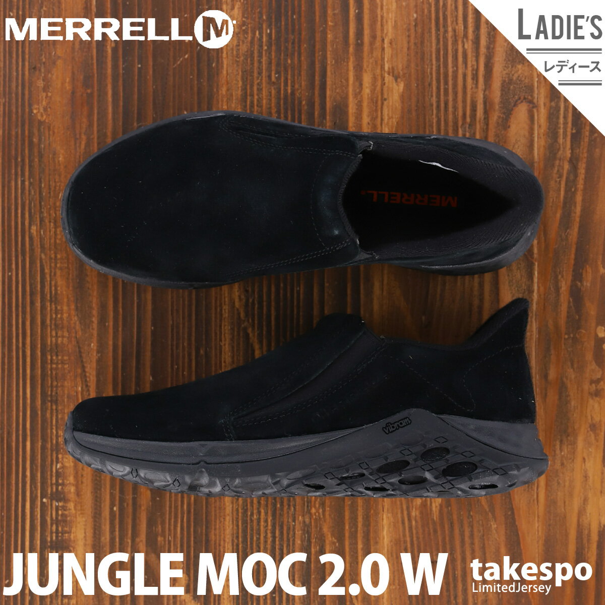 5/25-5/26 2日間限定ゲリラバーゲン メレル JUNGLE MOC 2.0 W 新作 スニーカー レディース MERRELL レザー 革 スエード はっ水 W5002372 黒 ブラック| かわいい 大きいサイズ 有