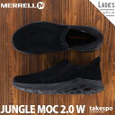 5/3-5/5 3日間限定ゲリラバーゲン メレル JUNGLE MOC 2.0 W 新作 スニーカー レディース MERRELL レザー 革 スエード はっ水 W5002372 黒 ブラック| かわいい 大きいサイズ 有