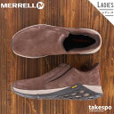 5/3-5/5 3日間限定ゲリラバーゲン メレル JUNGLE MOC 2.0 W 新作 スニーカー レディース MERRELL レザー 革 スエード はっ水 W90626 茶色 ブラウン| かわいい 大きいサイズ 有