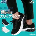 【マラソン限定】最大2000円クーポン! スケッチャーズ スリップインズ シューズ SKECHERS スリッポン スニーカー 靴 くつ 手を使わず履ける 高齢者...