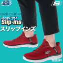 【マラソン限定】最大2000円クーポン! スケッチャーズ スリップインズ シューズ SKECHERS ワイド スリッポン ウォーキング スニーカー 靴 くつ 手...