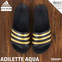 アディダス スニーカー ユニセックス レザー ADILETTE AQUA シューズ スポーツ ブランド adidas アディレッタ アクア スポーツサンダル シャワーサンダル 靴 くつ スポサン 夏 10009347 EG1758 黒 ブラック おしゃれ