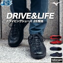 【マラソン限定】最大2000円クーポン! ミズノ ベアクラッチL シューズ メンズ レディース Mizuno ワーキング ドライビングシューズ スニーカー ビジ...